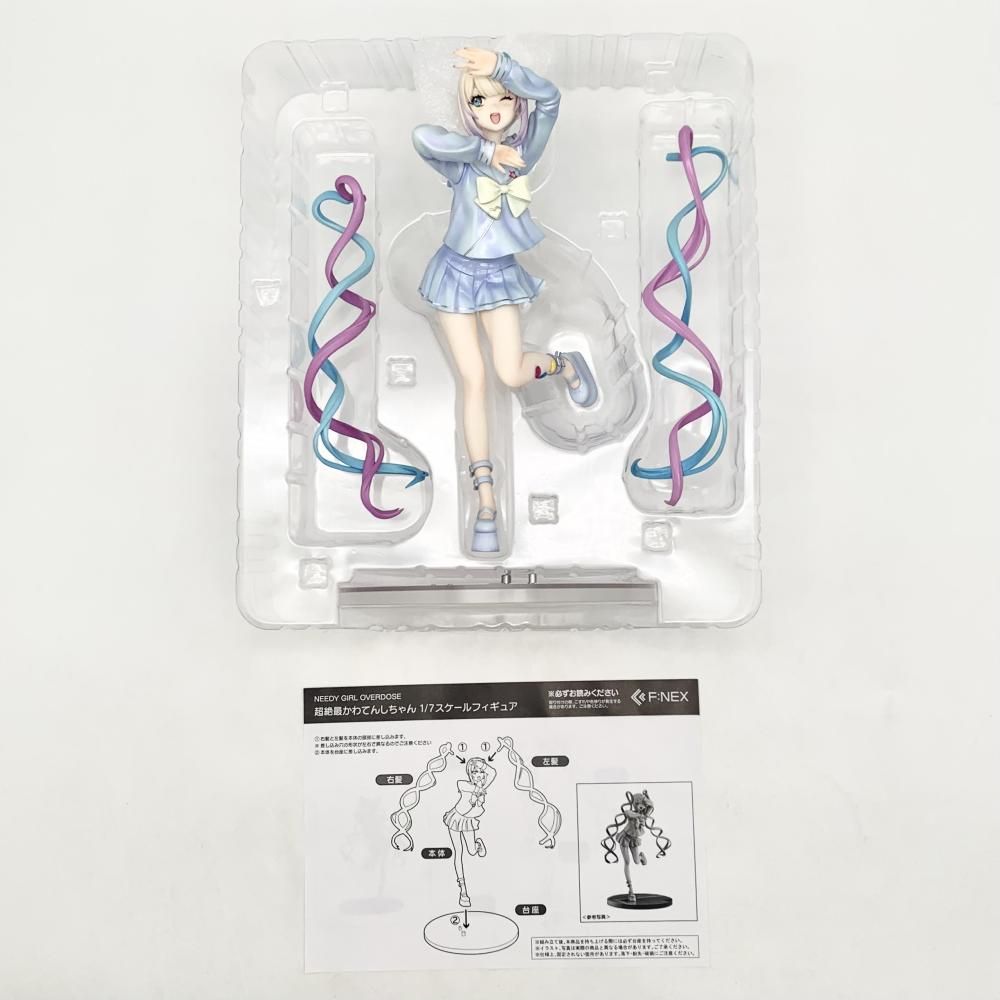 【箱無し美中古】超てんちゃん フィギュア FURYU Amazon | フリュー NEEDY GIRL OVERDOSE 超絶最かわてんしちゃん