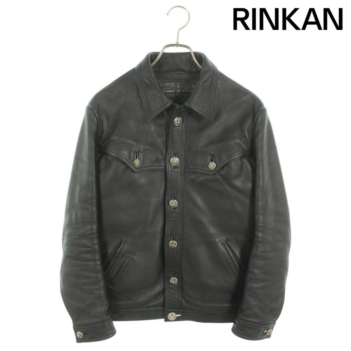 クロムハーツ　CLASSIC　Jean VJ Ｓサイズ 美品 クロムハーツのヘヴィーなレザーアウタークラシックジーン