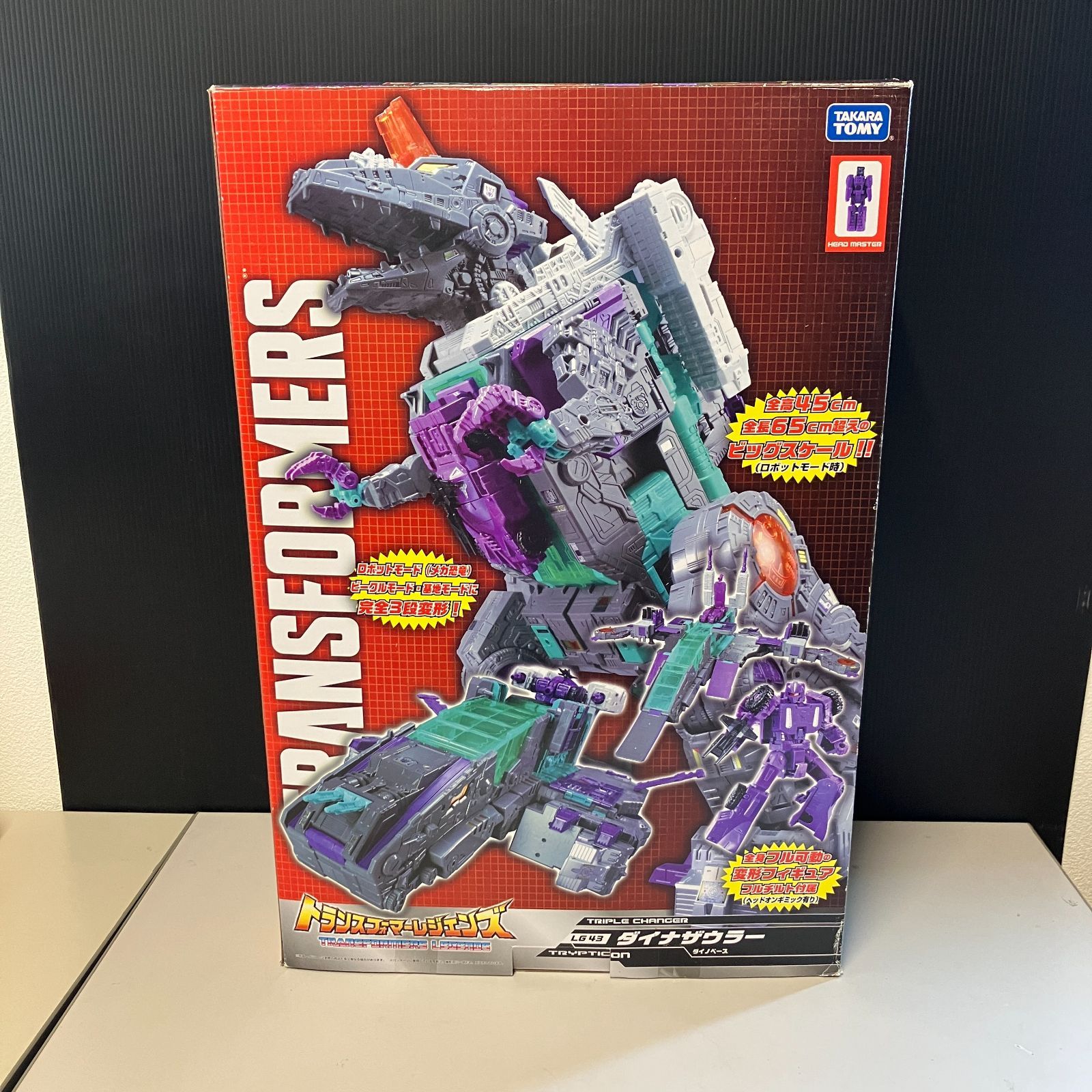 NMIXX ベイ DASH withmuu 日本購入限定 トレカ