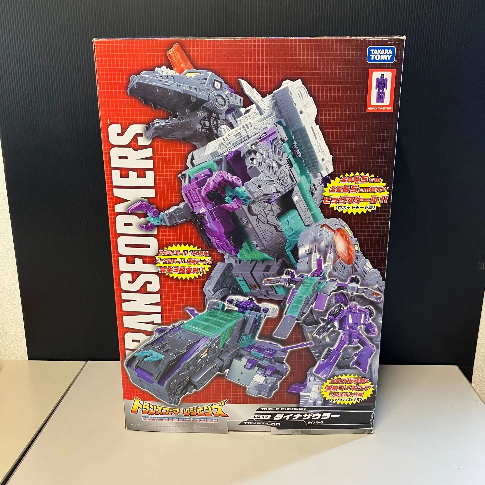 2025年最新】トランスフォーマー レジェンズ LG43