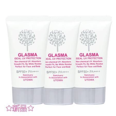ウトワ UTOWA グラスマ イデアルUVプロテクション ウトワ グラスマ