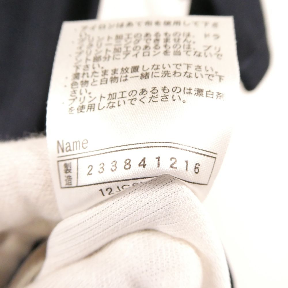 MIZUNO - 美品 MIZUNO ミズノ TOKAI SAGAMI 東海大相模 ユニフォーム 1点 M ポリエステル100% 半袖 野球 ベースボール 練習着 甲子園 メンズ HU1476A90 MIZUNO - 美品 MIZUNO ミズノ TOKAI SAGAMI 東海大相模