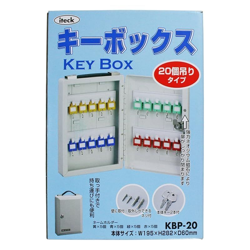KBP-20 0