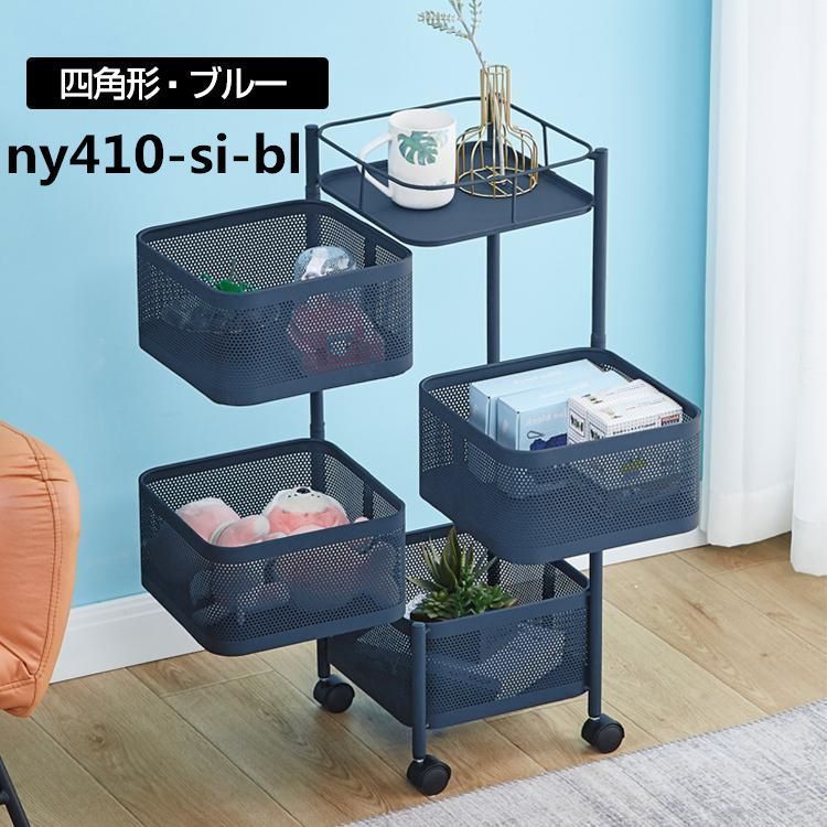 キャスター付き