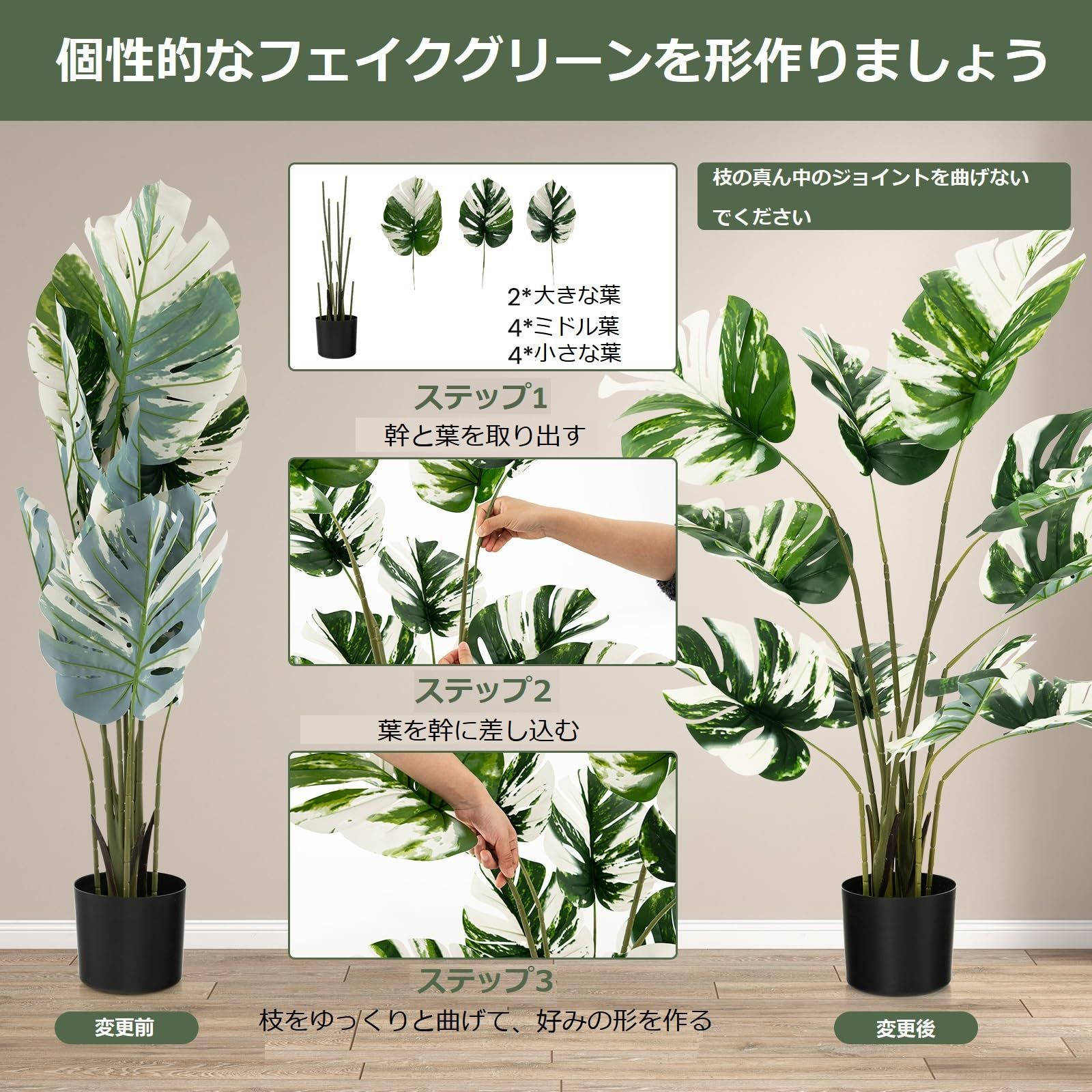 人気商品】人工観葉植物 フェイク植物 屋外 フェイクグリーン フェイク