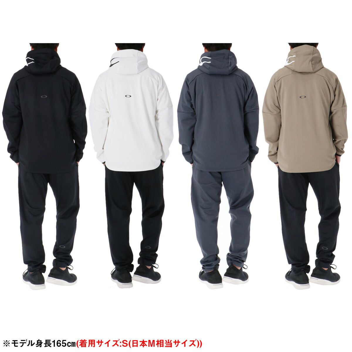 上下セット 大きいサイズ