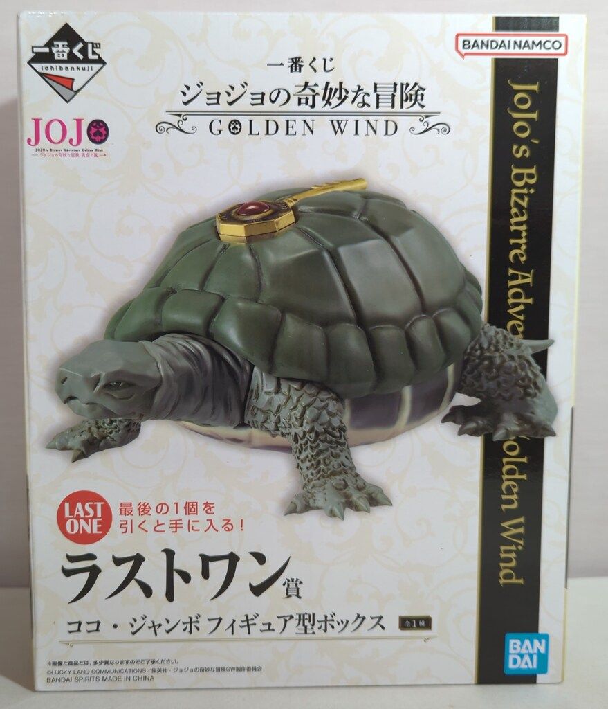 BANDAI SPIRITS 一番くじ ジョジョの奇妙な冒険 GOLDEN WIND