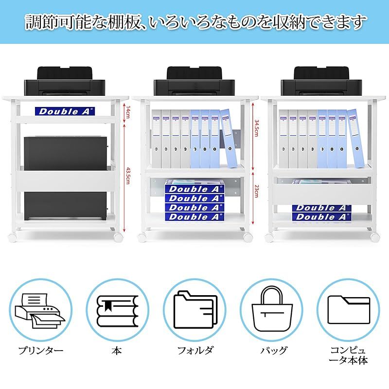 ホワイト 0