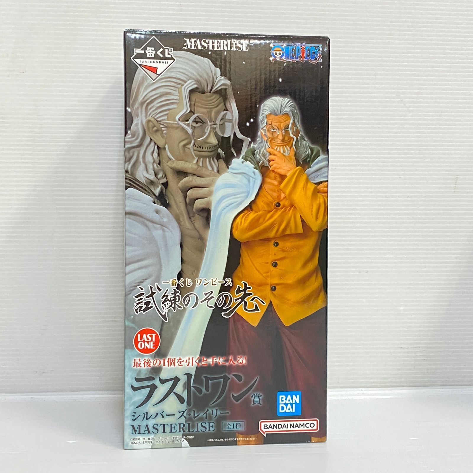 △一番くじ ONE PIECE ワンピース 試練のその先へ A賞 B賞 C賞 D賞 E賞 