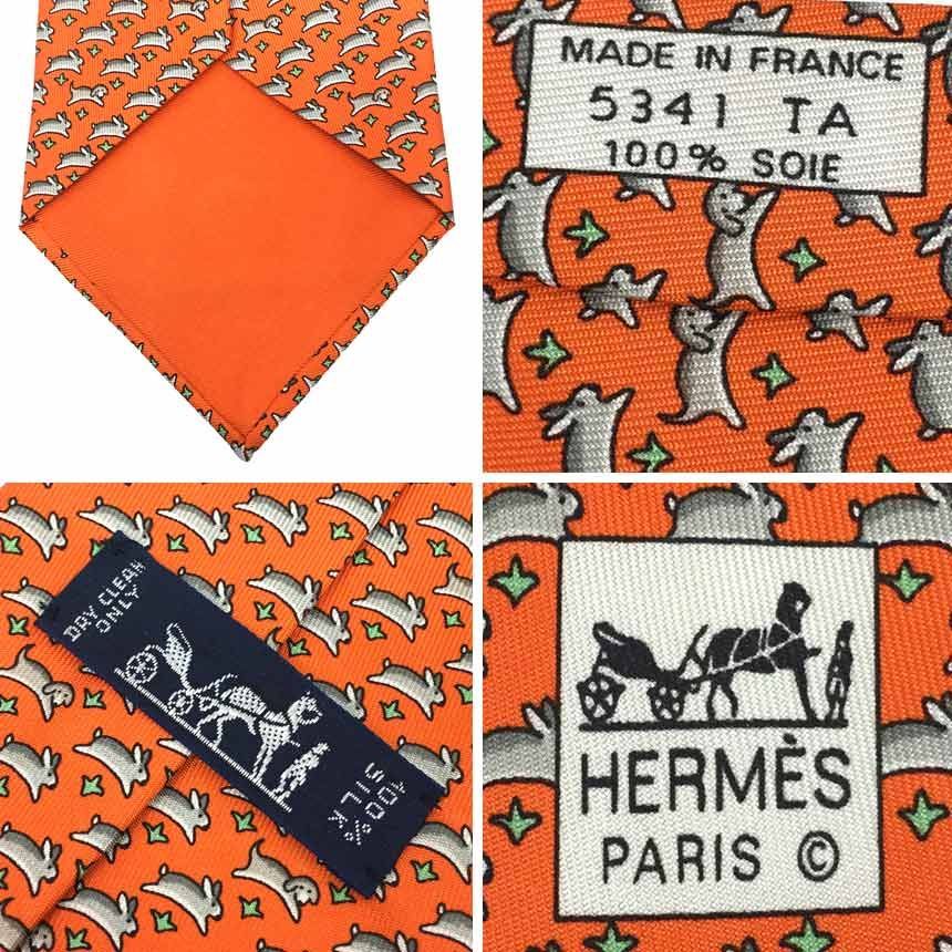 HERMES エルメス ネクタイ オレンジ うさぎ 犬 美品 aq8800 - ブランド