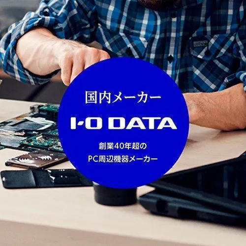 4G I-O DATA デスクトップPC用 メモリ DDR4-2400 (PC4-2400) 4GB×1枚