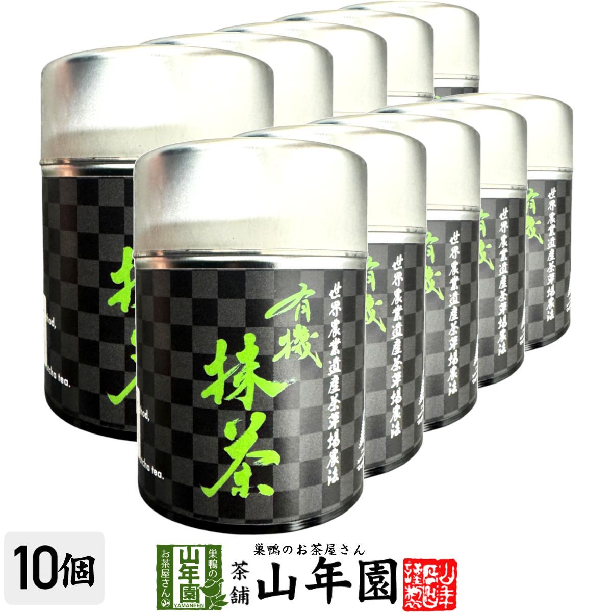 楽天市場】キャッツアイ クンツァイトの通販 高品質 大きめ