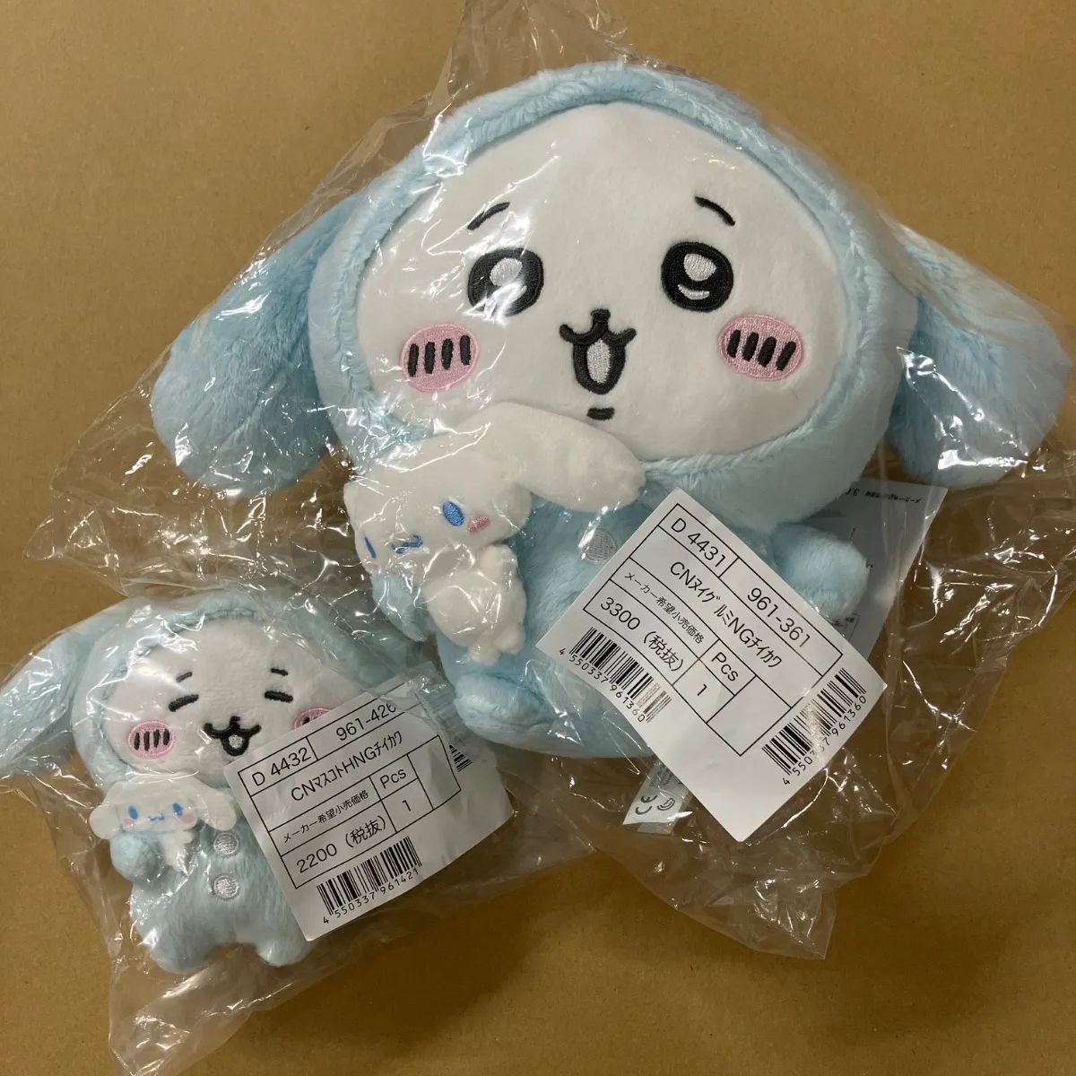 シナモロール×ナガノ マスコットホルダー ナガノフレンズ×サンリオキャラクターズ ちいかわ×シナモロール