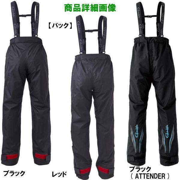 新品 青木大介 ダイワ 過ぎ DR-1224 ゴアテックスアクティブ レイン 