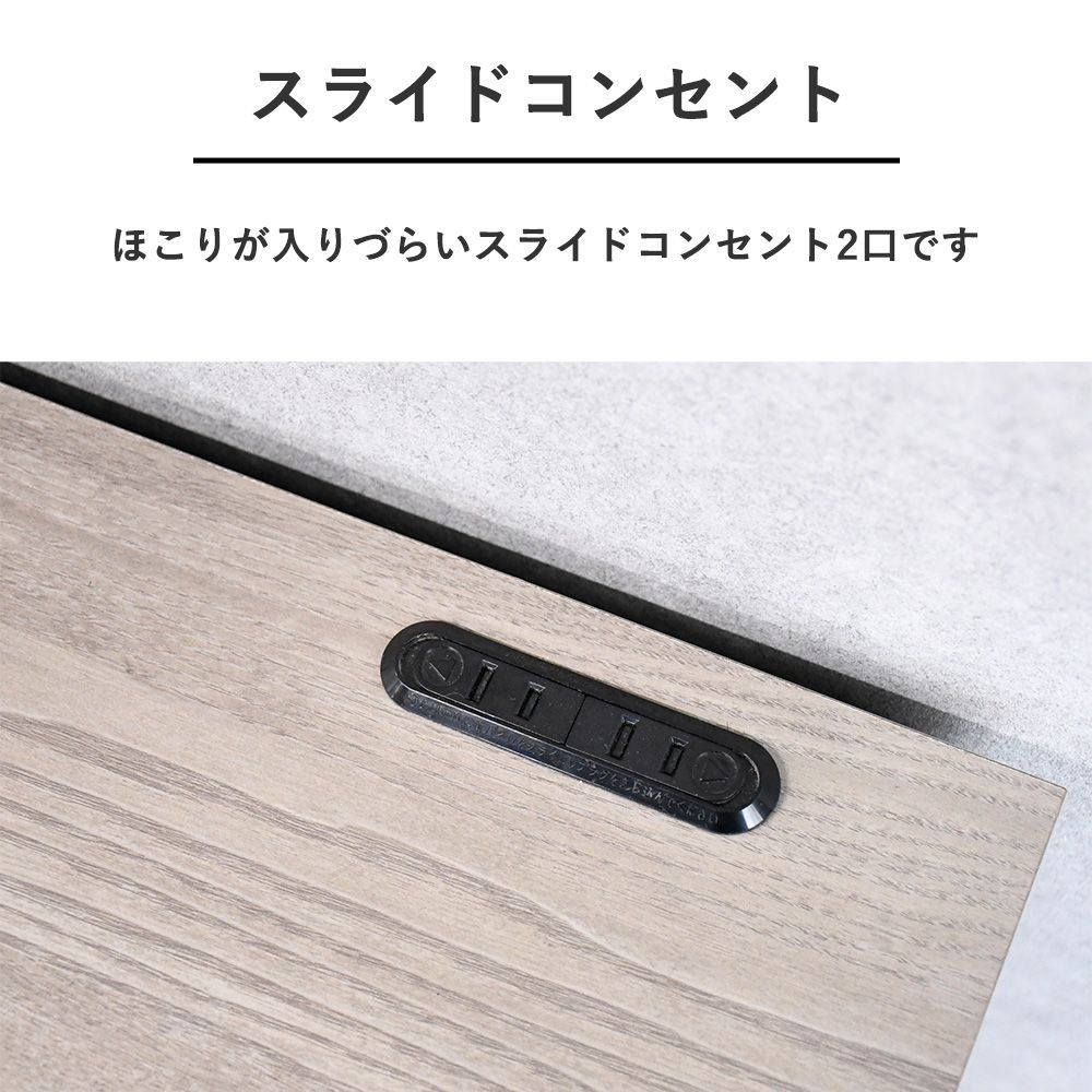 キッチン収納