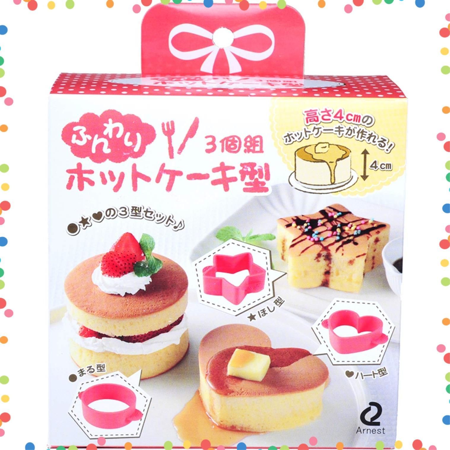 食パン型 12cm」の人気商品一覧 | 安い商品を通販サイトから探す - 価格.