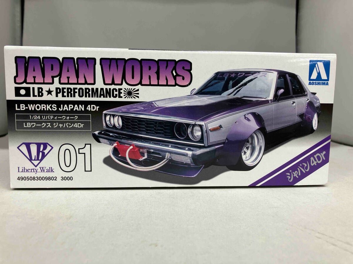 模型プラモデル リバティーウォーク プラモデル 1 24 アオシマ R35 GT-R LIBERTY WALK リバティーウォーク LB