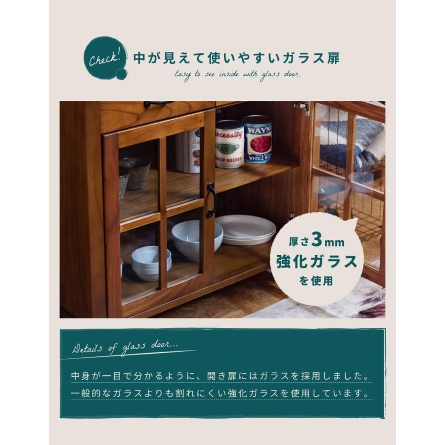 ガラス ヴィンテージ