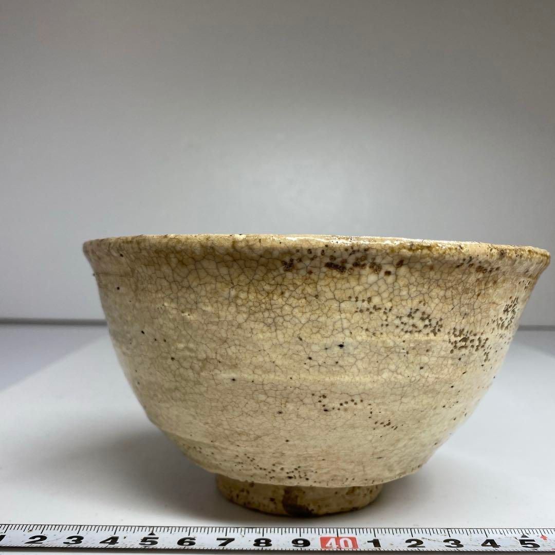 佐久間芳丘 雨漏手