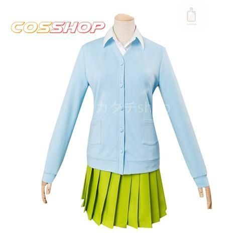 五等分の花嫁 中野 三玖 なかの みく 風 コスプレ衣装 演出服 変装 cosplay 仮装 二次会 イベント パーティー