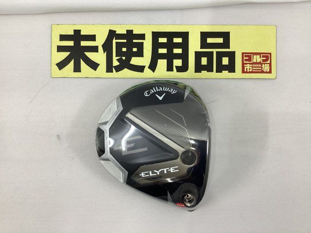 テーラーメイド 【人気】ステルス2プラス (4U)/ヘッド単品 カバー付き 