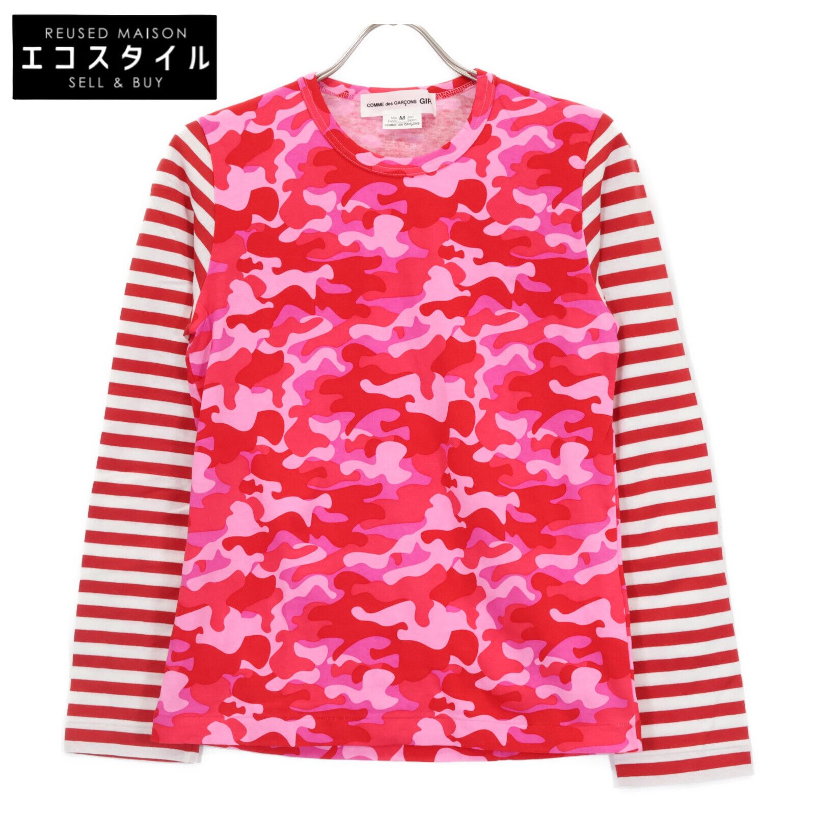 COMMEdesGARCONS GIRL コムデギャルソンガール NG-T002 AD2020 20年 ﾚｯﾄﾞ×ﾋﾟﾝｸ ﾎﾞｰﾀﾞｰ×総柄 長袖 Tｼｬﾂ M