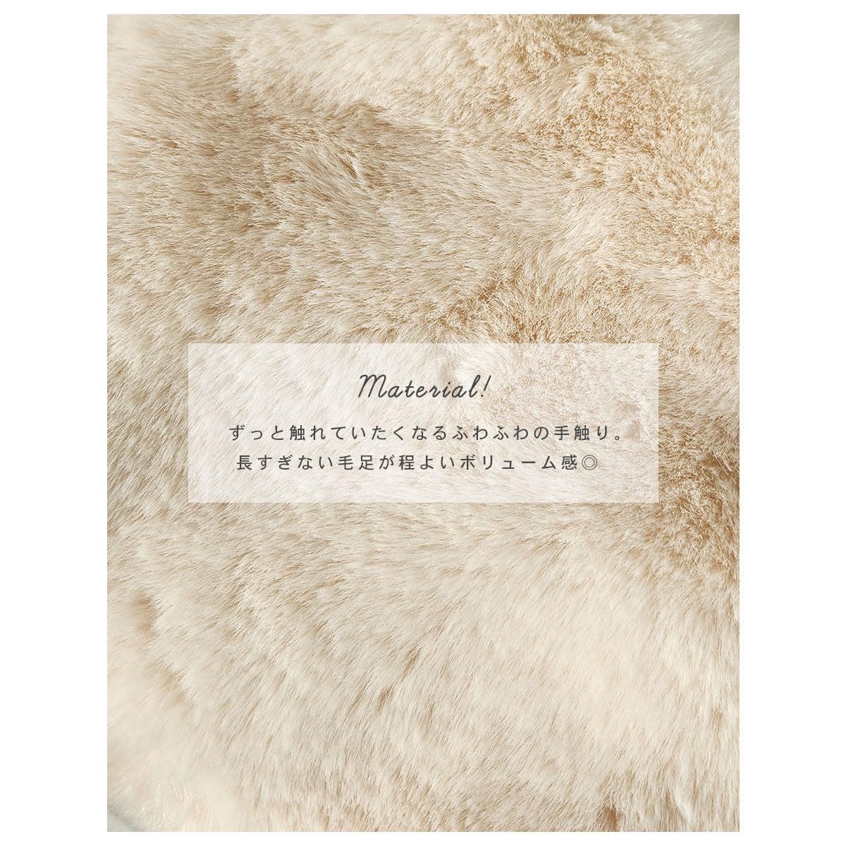 レディース もこもこ