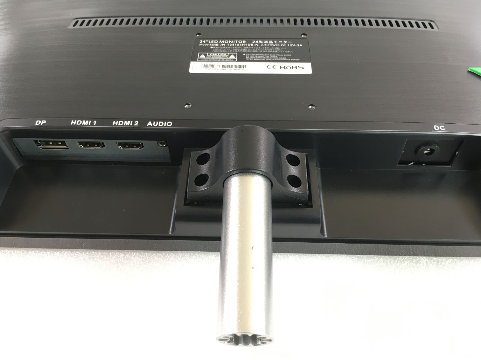 JAPANNEXT 24型液晶モニター JN-T24165FHDR Amazon.co.jp: JAPANNEXT JN-T24165FHDR-N 24型ワイドFHD HDR