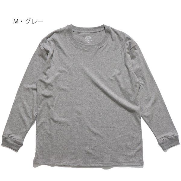 フルーツオブザルーム【FRUIT OF THE LOOM】7オンス天竺L/S Tシャツ ロングスリーブ 長袖 ロンT コットン メンズ レディース ホワイト グレー ブラック トップス