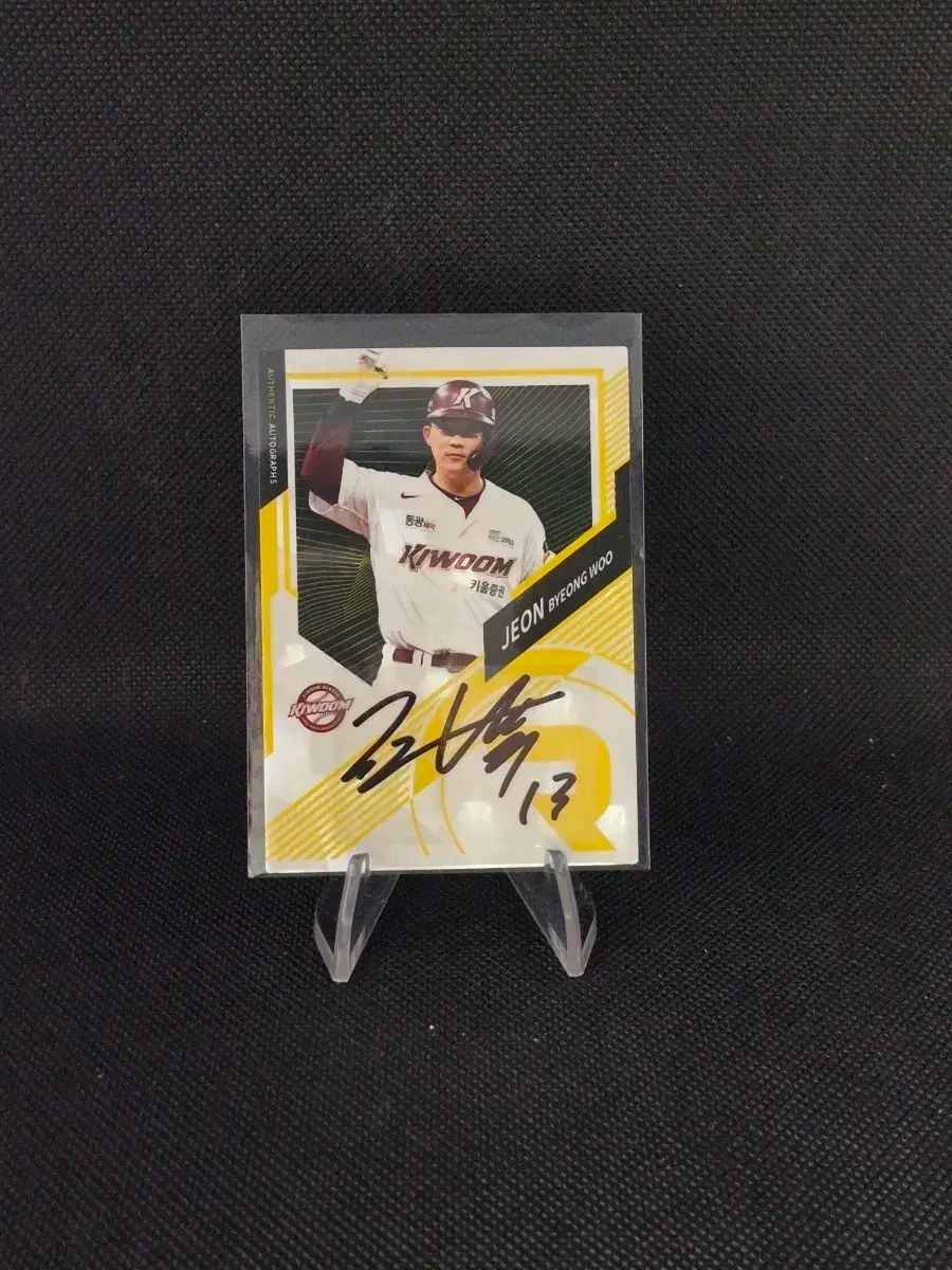 マーブルフィーバー センターJP払い出し