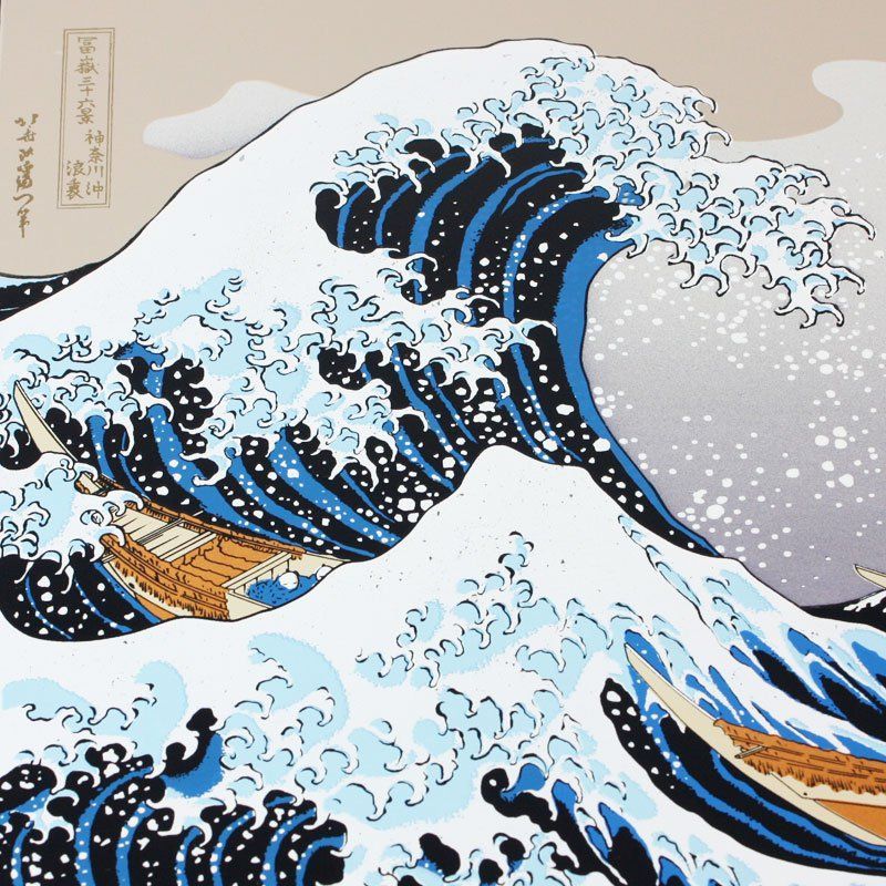 葛飾北斎 富嶽三十六景 神奈川沖浪裏 紀州塗り 浮世絵 おしゃれ 蒔絵額 