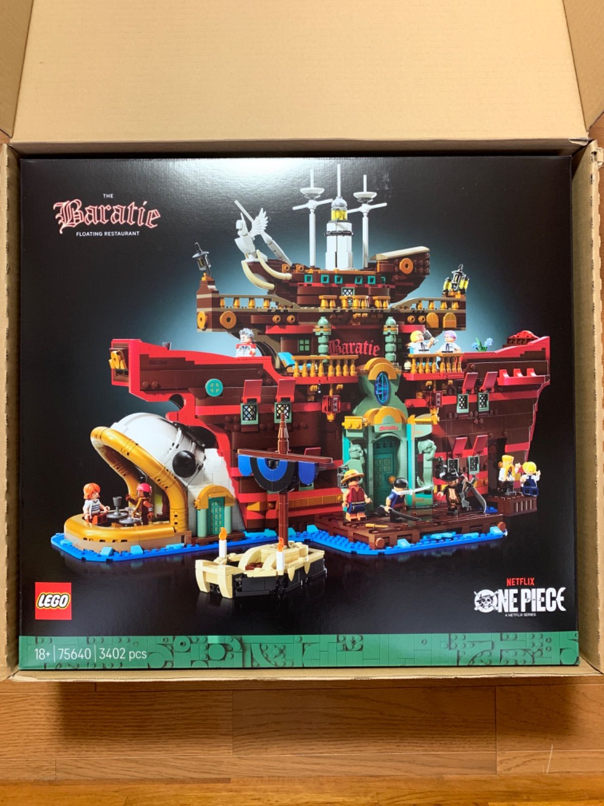 レゴ Lego ワンピース サンジ バラティエ 75640 - メルカリ