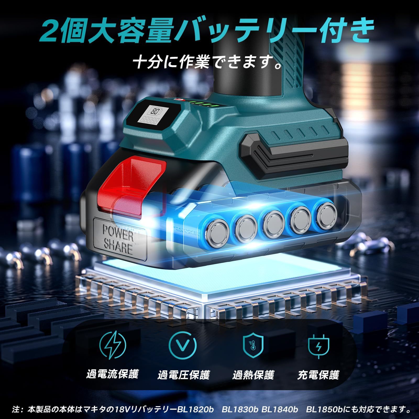 ブラシレスモーター 40mm切断径 充電式剪定ばさみ Amazon | 延長ポール付き 充電式剪定ばさみ 電動ハサミ 剪定