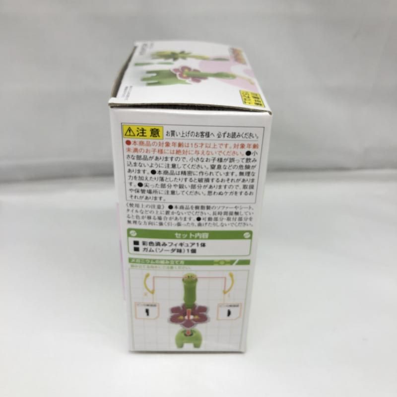 【未開封】ポケモンスケールワールド ジョウト地方 メガニウム Amazon | ポケモンスケールワールド ジョウト地方 メガニウム (1