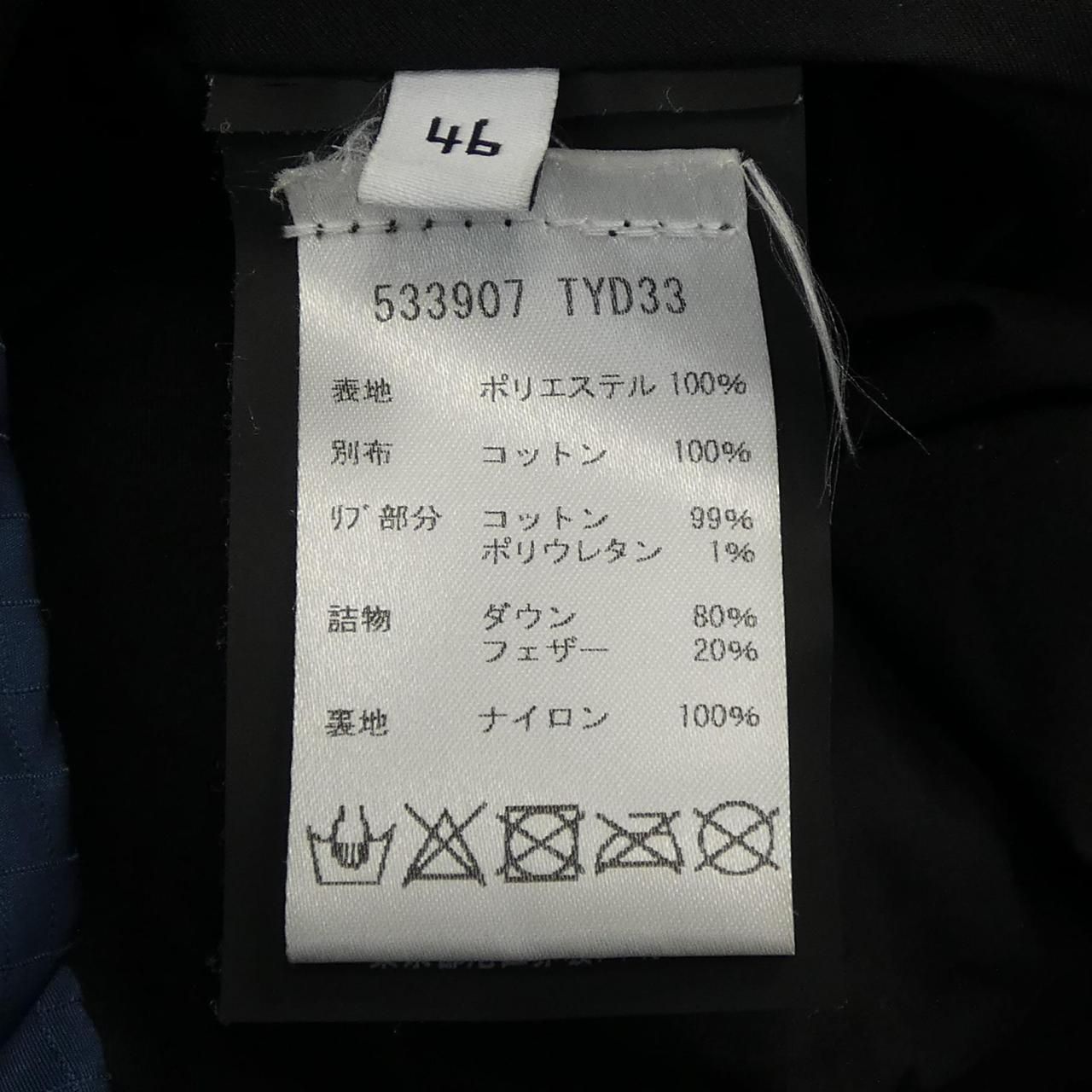 BALENCIAGA ダウンジャケット