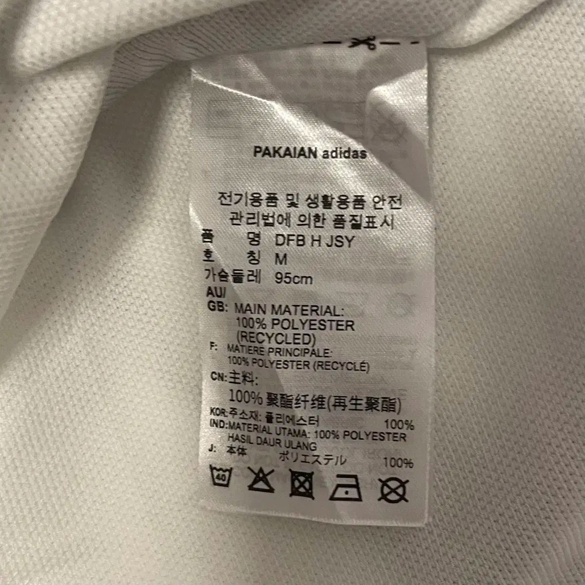ドイツ