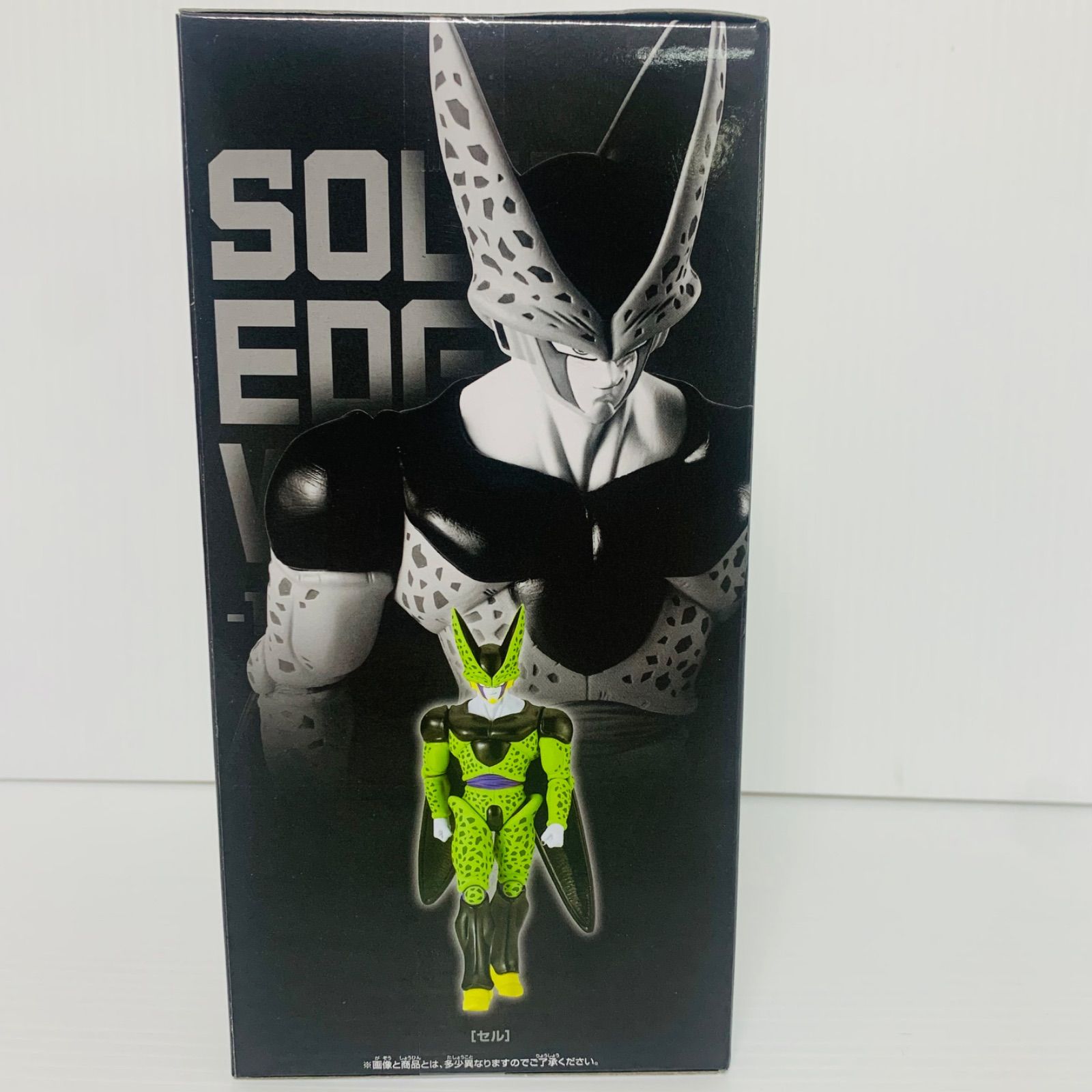 ドラゴンボールZ SOLID EDGE WORKS the出陣 セル フィギュア ドラゴンボールZ SOLID EDGE WORKS the出陣 セル フィギュア