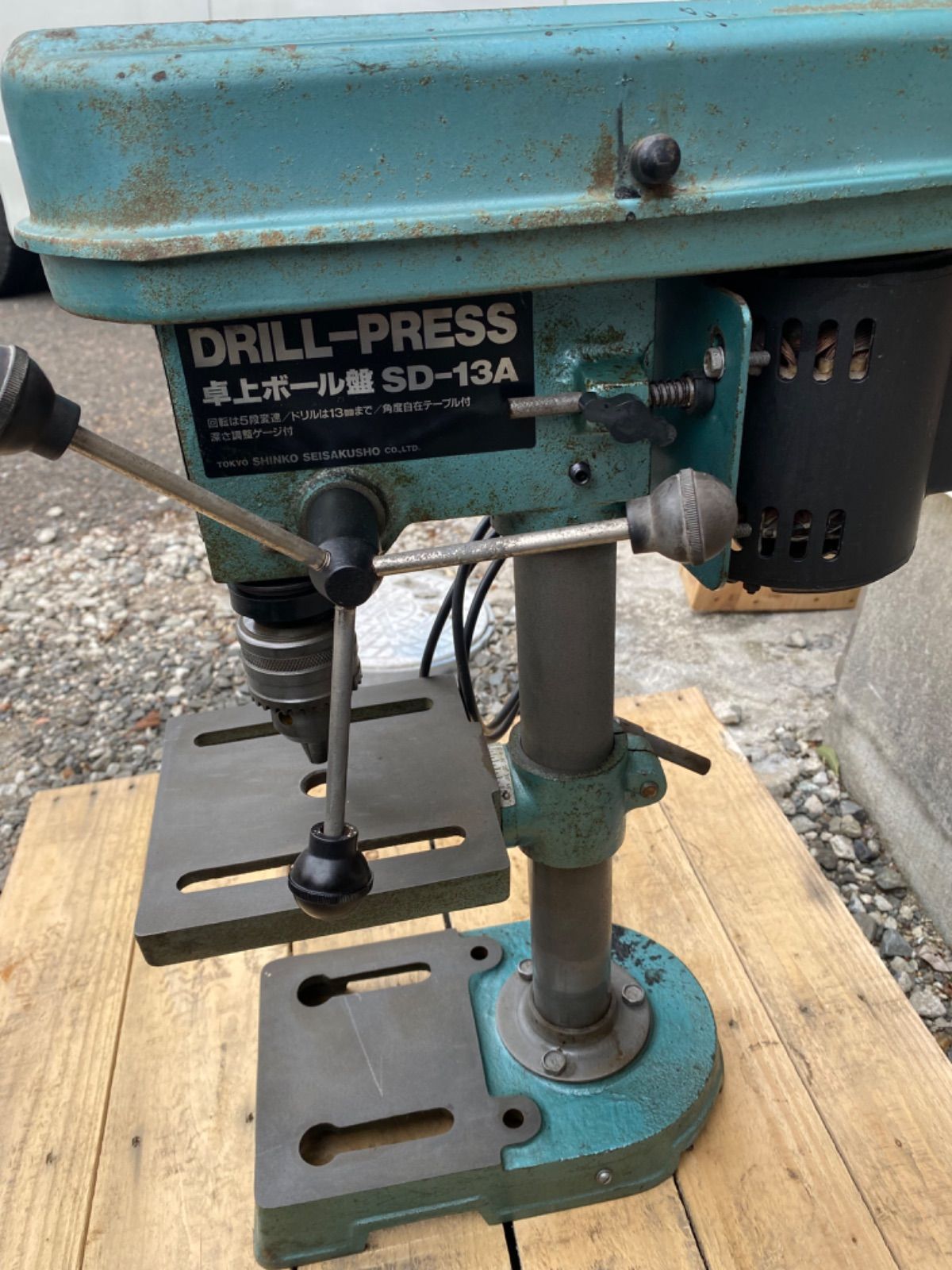 新興製作所 卓上ボール盤 SD-13 DRILL-PRESS - その他