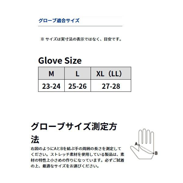 23年10月新商品 ≫