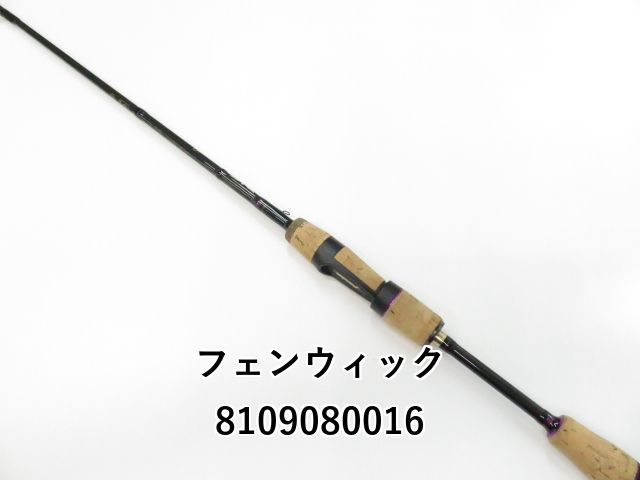 フェンウィック リンクス 64SUL J ミッドストローリングスペシャル