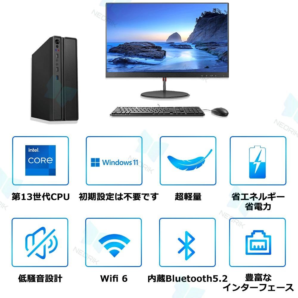Windows デスクトップPC Amazon.co.jp: NEWLEAGUE ゲーミングデスクトップパソコン Core