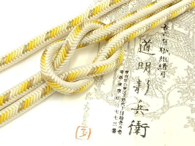 平和屋着物● 上 有職組紐道明 帯締め 奈良組 丸胡蝶 金糸 宮内庁御用 国立博物館御用 東京芸術大学御用 AABA9866ay