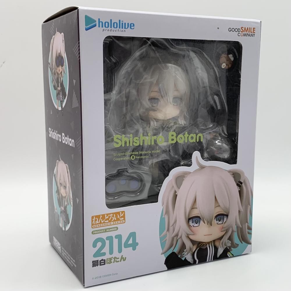 【中古】開封 グッドスマイルカンパニー ホロライブプロダクション ねんどろいど 2230 アキ・ローゼンタール[17][240017707080] 中古】開封 グッドスマイルカンパニー ホロライブプロダクション