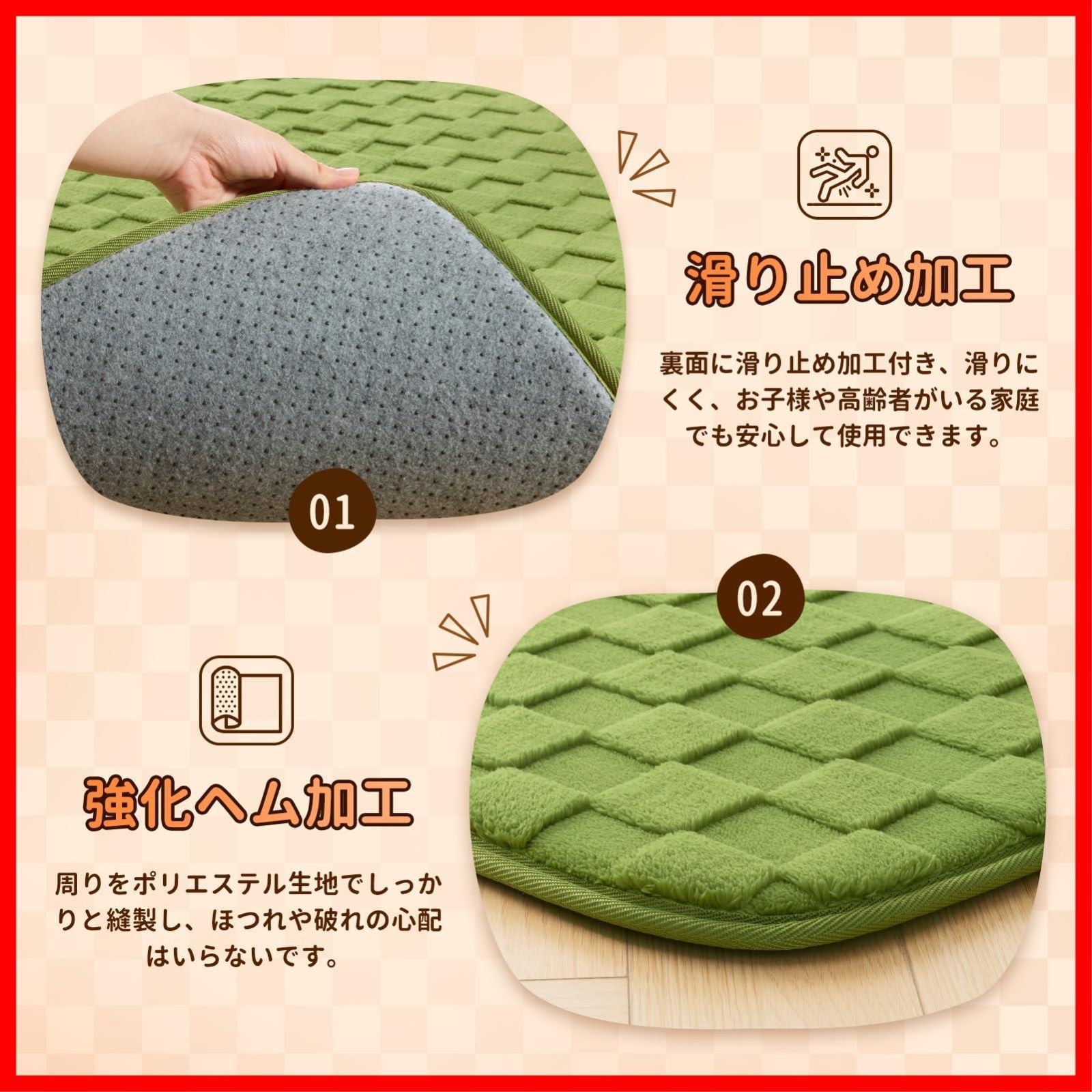 安心感のある もちもち 滑り止め ふわっと手触り 低ホルム ホットカーペット対応 抗菌 防ダニ 冬用 防音 約2畳 おしゃれ 190×190cm 厚手 こたつ敷きマット 厚20mm カーペット グリーン ラグ Ashler