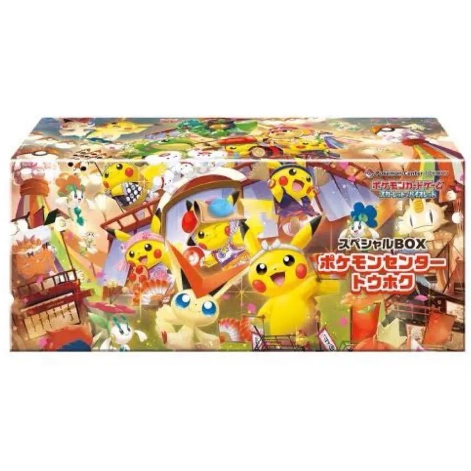 ポケモンカードゲームスカーレット&バイオレットポケモンセンタートウホク30BOX 数量限定‼︎】ポケモンカードゲーム スカーレット＆バイオレット