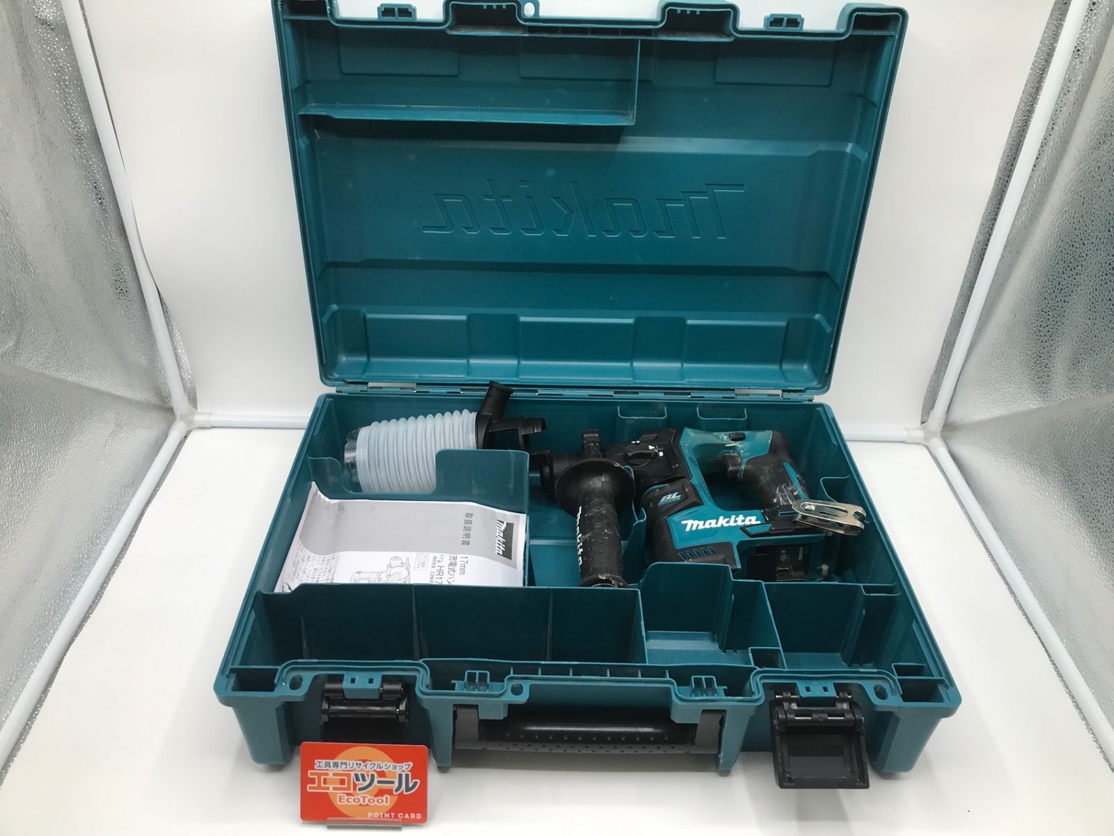 【領収書発行可】Makita/マキタ 17mm充電式ハンマードリル HR171DZK 本体・ケースのみ [IT37SZUQQ2EO][エコツール岡崎岩津店]