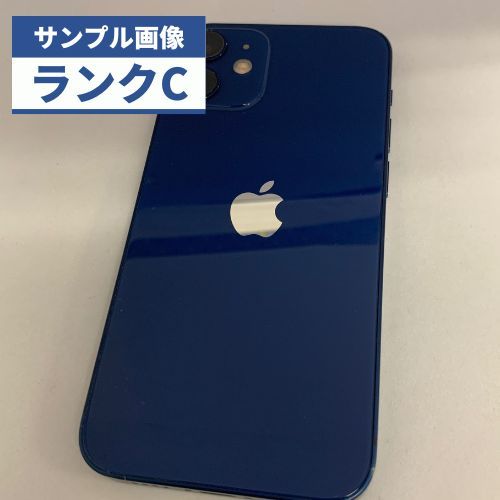 ☆【中古品】au ロック解除済 iPhone 12 mini 256GB ブルー - メルカリ