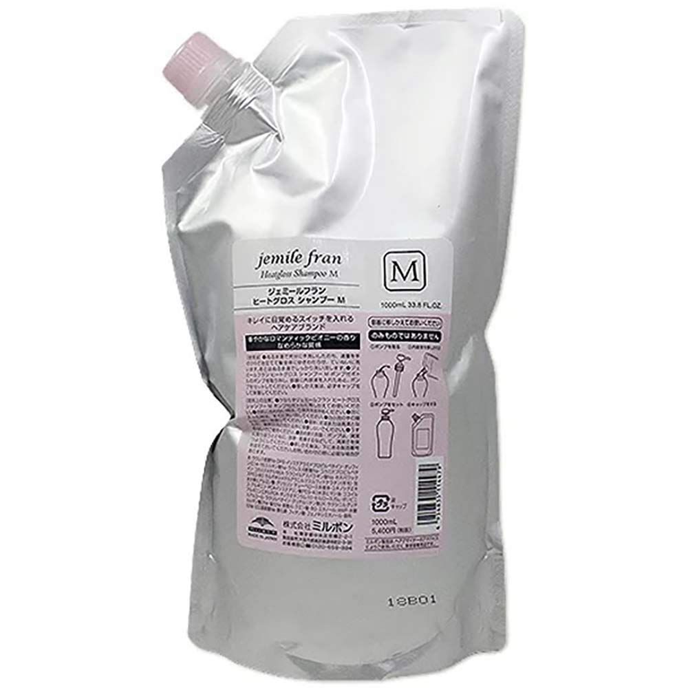 【特価商品】MILBON ジェミールフラン ヒートグロス シャンプー ミルボン M 1000mL 詰替え