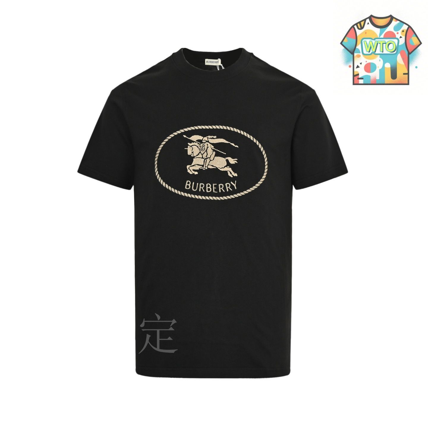 今日WTO】Burberry / バーバリー 騎士ポニー刺繍半袖 T-KL86