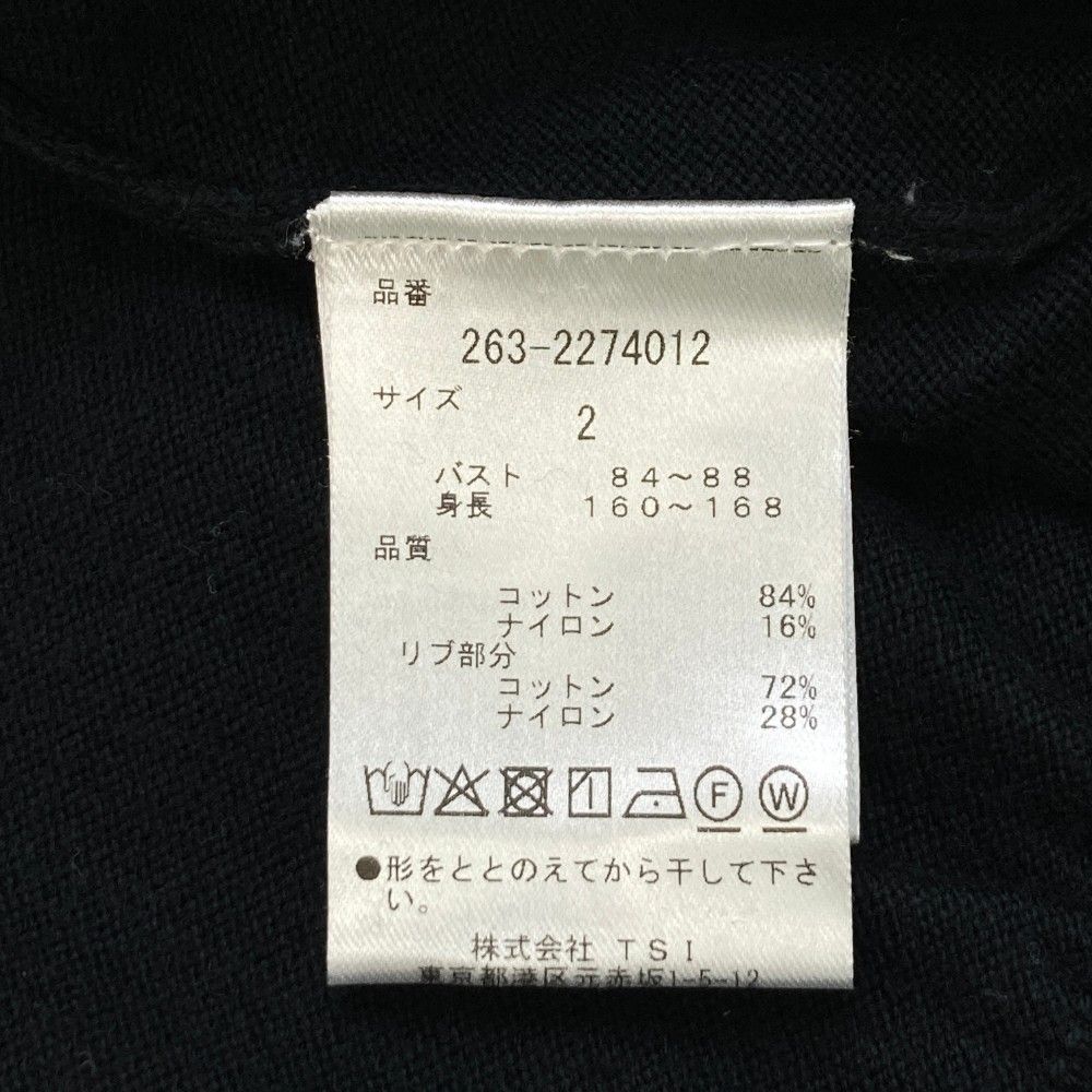 240101421916 ゴルフウェア